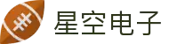 星空·(中国区)电子官方网站